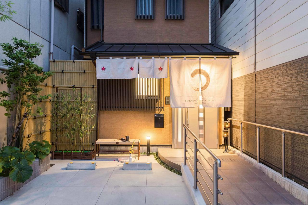 Apartment Ostay Rokujo *