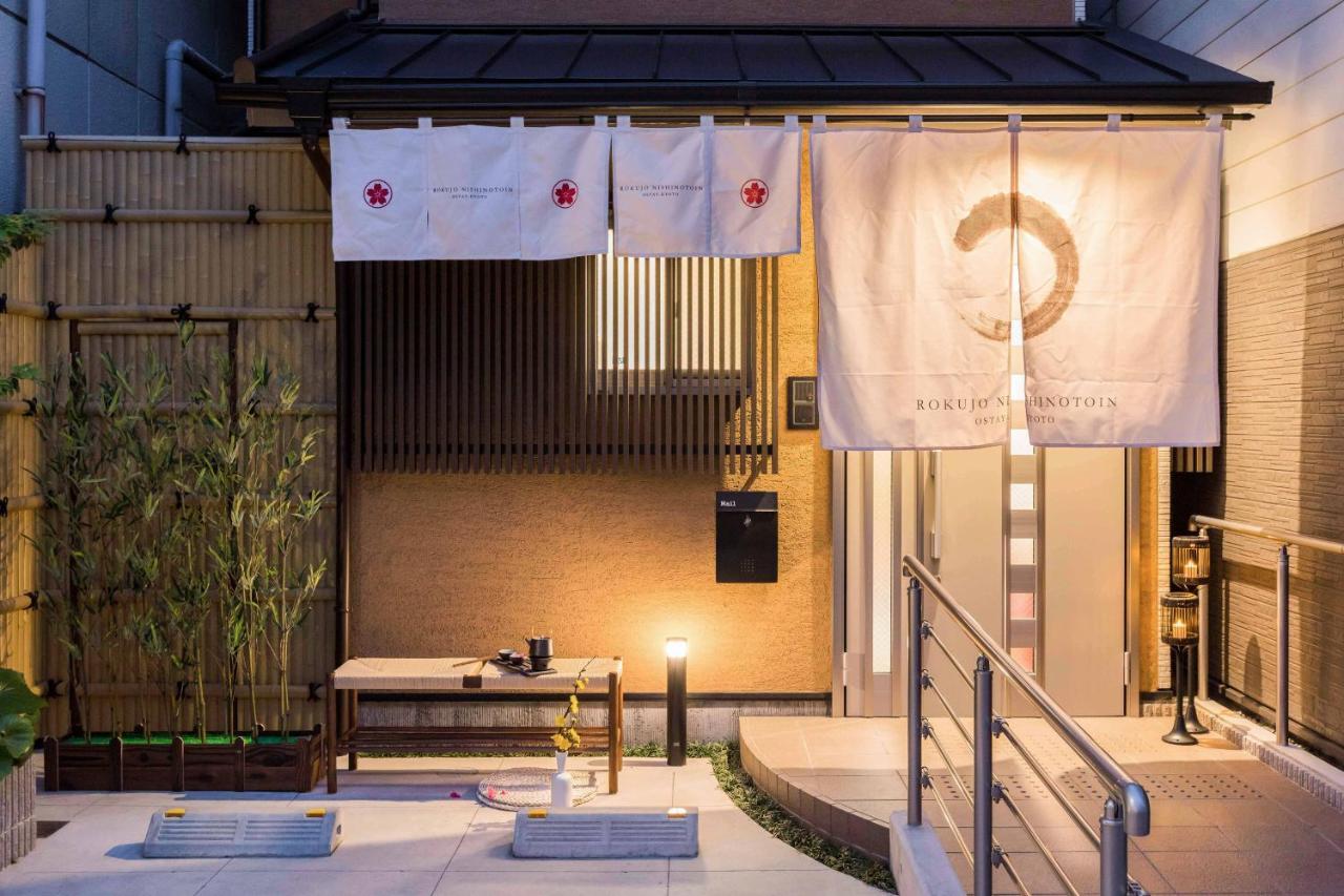 Ostay Rokujo Kyoto